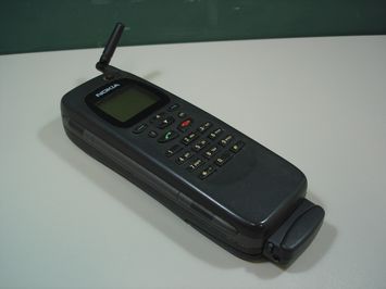 preview Communicator 9000